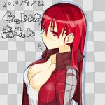  blush breasts cleavage large_breasts long_hair mori_hikiko original red_eyes red_hair solo teriyaki 