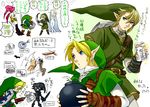  2girls bad_id bad_pixiv_id blonde_hair blue_eyes bomb bottle bow_(weapon) cat dark_link dual_persona earrings great_fairy hammer hat horse jewelry link multiple_boys multiple_girls shield sword the_legend_of_zelda the_legend_of_zelda:_ocarina_of_time the_legend_of_zelda:_twilight_princess translation_request weapon 