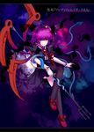  bad_id bad_pixiv_id bee_(deadflow) black_legwear cosplay dress hairband highres houjuu_nue houjuu_nue_(cosplay) komeiji_satori multiple_tails polearm purple_hair red_eyes ribbon shoes short_hair smile snake solo spell_card tail thighhighs third_eye touhou translated trident weapon wings 