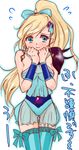  amape blonde_hair blue_eyes blush cosplay earrings embarrassed final_fantasy final_fantasy_iv final_fantasy_iv_the_after jewelry leonora long_hair lowres ponytail porom porom_(cosplay) see-through solo thighhighs translation_request wavy_mouth 