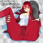  bad_feet blush feet long_hair mori_hikiko original pantyhose red_eyes red_hair socks solo teriyaki 