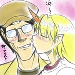  1girl blonde_hair blush check_translation cheek_kiss glasses hat horn hoshiguma_yuugi ippo_(pixiv384625) kiss pointy_ears touhou translated translation_request zun 