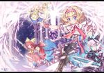  alice_margatroid blonde_hair blue_eyes capelet doll hairband highres letterboxed north_abyssor short_hair solo touhou warcraft weapon world_of_warcraft 