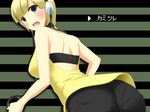  ashino_moto ass blonde_hair blue_eyes blush gym_leader headphones kamitsure_(pokemon) looking_back open_mouth pantyhose pantylines pokemon pokemon_(game) pokemon_bw short_hair solo 