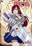  armor brown_eyes cover erza_scarlet fairy_tail redhead sword 