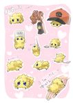  baseball_cap cable electric_plug electric_socket gen_5_pokemon hands hat highres in_palm joltik meino_(xto-cox) pokemon pokemon_(creature) pokemon_(game) pokemon_bw tears touko_(pokemon) 