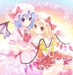  bat_wings blonde_hair blue_hair flandre_scarlet haou hat multiple_girls panties ponytail red_eyes remilia_scarlet short_hair siblings side_ponytail sisters touhou underwear wings 