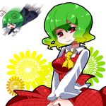  antennae ascot bad_id bad_pixiv_id breast_squeeze breasts cape chibi flower gradient_hair green_hair kazami_yuuka lowres medium_breasts multicolored_hair multiple_girls plaid plaid_skirt plaid_vest red_eyes shaded_face short_hair skirt skirt_set smile surume_aaaaaa touhou v_arms vest white_background wriggle_nightbug 