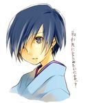  blue_eyes blue_hair gym_leader hayato_(pokemon) nintendo pokemon 
