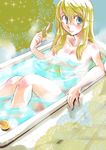  bad_id bad_pixiv_id bath blonde_hair blue_eyes fullmetal_alchemist hoshino_hitsuki long_hair lowres rubber_duck solo winry_rockbell 