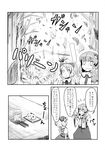  ameimo cirno comic gohei greyscale highres ice kochiya_sanae monochrome multiple_girls touhou translation_request 