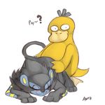  luxray mel_the_hybrid pokemon psyduck tagme 