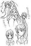  2girls artist_request character_request chinese genderswap genderswap_(ftm) genderswap_(mtf) greyscale kita_high_school_uniform kyon kyonko monochrome multiple_girls school_uniform suzumiya_haruhi_no_yuuutsu suzumiya_haruhiko translated 