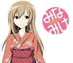  brown_eyes brown_hair copyright_name japanese_clothes kimono long_hair minami-ke minami_haruka niyadepa simple_background smile solo white_background 