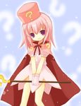  ? bad_id bad_pixiv_id benesse cape fang gloves hat hatena_yousei pink_hair pink_hat solo staff yuzuki_(yuduame) 
