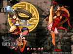  arc_system_works guilty_gear guily_gear highres kuradoberi_jam wallpaper 