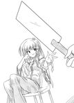  bear chair greyscale kiku_hitomoji kochiya_sanae long_hair monochrome pants shirt simple_background solo touhou trowel 