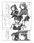  2girls artist_request character_request genderswap genderswap_(ftm) genderswap_(mtf) greyscale kyon kyonko monochrome multiple_girls sketch suzumiya_haruhi_no_yuuutsu suzumiya_haruhiko translated 