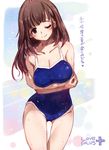 anegasaki_nene breast_hold breasts cleavage competition_school_swimsuit competition_swimsuit large_breasts long_hair love_plus love_plus_plus mole mole_under_eye momiji_mao one-piece_swimsuit one_eye_closed solo swimsuit thigh_gap 