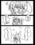  1girl artist_request comic genderswap genderswap_(ftm) genderswap_(mtf) greyscale kiss kyon kyonko monochrome nagato_yuki nagato_yuuki sketch suzumiya_haruhi_no_yuuutsu translated 