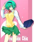  1girl :d character_name green_eyes green_hair green_skirt holding long_sleeves looking_at_viewer open_mouth pink_background red_ribbon ribbon short_hair simple_background skirt smile solo standing sweater_vest to_heart_2 waving yoshioka_chie 