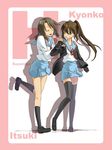  artist_request blue_sailor_collar genderswap genderswap_(mtf) kita_high_school_uniform koizumi_itsuki koizumi_itsuki_(female) kyon kyonko multiple_girls ponytail sailor_collar school_uniform serafuku suzumiya_haruhi_no_yuuutsu thighhighs zettai_ryouiki 