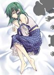  barefoot closed_eyes fetal_position izana_minagi kochiya_sanae lowres shadow sleeping solo touhou yobai you_gonna_get_raped 