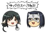  artist_request dog_ears eruruw hakuoro lowres no_humans parody translated utawareru_mono yukkuri_shiteitte_ne 