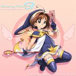  blue_footwear blue_hat boots capelet card cardcaptor_sakura cherry_third circle_garyuu full_body hat highres holding holding_card hoshi_no_tsue kinomoto_sakura magical_girl sakura_card solo thigh_boots thighhighs wand 