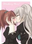  aoi_jun aoi_nagisa couple hanazono_shizuma kiss lowres multiple_girls school_uniform strawberry_panic! yuri 