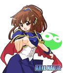  arle_nadja armor armored_dress blue_skirt brown_eyes brown_hair character_name madou_monogatari puyo_(puyopuyo) puyopuyo skirt solo tessai 