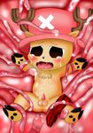  chopper one_piece tagme 