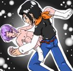  android_17 dragon_ball_z tagme trunks_briefs 