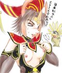  da_ji ginchiyo_tachibana hideyoshi_toyotomi samurai_warriors warriors_orochi 