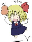  boned_meat chibi food lowres meat parody rumia solo suigetsu touhou waha yamato_suzuran 