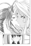  aa_megami-sama belldandy kiss manga monochrome morisato_keiichi urd 