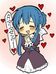  :d bad_id bad_pixiv_id blue_hair blush chibi closed_eyes dress heart interlocked_fingers kochoko long_sleeves lowres open_mouth own_hands_together pink_background sidelocks smile solo speech_bubble spoken_heart strawberry_panic! suzumi_tamao 