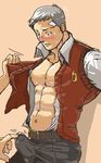  akihiko_sanada megami_tensei persona_3 tagme 