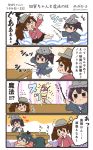  /\/\/\ 3girls 4koma :&lt; black_hair black_hakama black_skirt blank_eyes blush branch brown_hair comic commentary eating flying_sweatdrops food hair_between_eyes hakama hakama_skirt harry_potter heart highres holding_branch houshou_(kantai_collection) japanese_clothes kaga_(kantai_collection) kantai_collection kariginu kimono long_hair long_sleeves magatama megahiyo multiple_girls o_o open_mouth pink_kimono ponytail ryuujou_(kantai_collection) short_hair side_ponytail skirt sorting_hat speech_bubble sweatdrop tasuki thought_bubble translated twintails twitter_username v-shaped_eyebrows visor_cap 