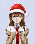  blue_background brown_hair christmas english flat_chest hat highres imageboard_colors jacket long_hair makise_kurisu merry_christmas necktie off_shoulder pas_(paxiti) pun purple_eyes red_neckwear santa_hat shirt simple_background solo steins;gate upper_body 