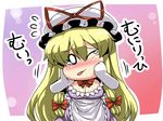  1girl blonde_hair breasts cheek_squash cleavage hair_ribbon hat headache highres long_hair medium_breasts one_eye_closed ribbon solo tears tongue tongue_out touhou tsuki_wani yakumo_yukari 