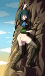  gwen tagme total_drama_island 