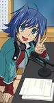  cardfight!!_vanguard cum highres sendou_aichi 