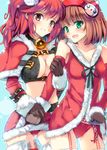  alternate_costume aqua_background arm_hug bad_id bad_pixiv_id bell black_bra bra breasts brown_eyes brown_gloves brown_hair cheria_barnes choker christmas cleavage gloves green_eyes hairband haru_(arser_doil) leia_rolando lingerie long_hair medium_breasts midriff multiple_girls panties red_hair red_panties santa_costume short_hair smile tales_of_(series) tales_of_graces tales_of_xillia thighhighs underwear 