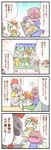  4koma accelgor blush calendar_(object) comic escavalier food gen_5_pokemon hamburger highres lilligant no_humans pokemon pokemon_(creature) sougetsu_(yosinoya35) translated 