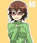  bad_id bad_pixiv_id breasts brown_eyes brown_hair eichikei glasses green_shirt k-on! large_breasts manabe_nodoka red-framed_eyewear semi-rimless_eyewear shirt short_hair solo sweater under-rim_eyewear 