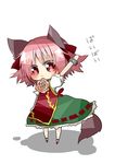  :&lt; animal_ears arm_up aya-0w0 bandages cat_ears cat_tail chain chinese_clothes cuffs flower frilled_skirt frills ibaraki_kasen kemonomimi_mode looking_at_viewer pink_flower pink_hair pink_rose red_eyes rose shackles short_hair simple_background skirt solo tail text_focus touhou waving white_background 