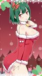  bare_shoulders bow breasts christmas cleavage green_hair hairband idolmaster idolmaster_(classic) large_breasts mole mole_under_mouth otonashi_kotori red_eyes santa_costume shougi_(116) smile solo 