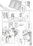  beard buddha buddha_(saint_onii-san) can comic crown_of_thorns drinking facial_hair inoichi jesus jesus_(saint_onii-san) long_hair monochrome multiple_boys mustache saint_onii-san to_aru_majutsu_no_index translated 