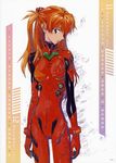  2012 :o absurdres arms_at_sides bangs blue_eyes bodysuit breasts calendar_(medium) cowboy_shot dated december evangelion:_3.0_you_can_(not)_redo gradient hair_between_eyes headgear highres honda_takeshi long_hair neon_genesis_evangelion november number orange_hair parted_lips pilot_suit plugsuit profile rebuild_of_evangelion scan shikinami_asuka_langley skinny small_breasts solo souryuu_asuka_langley standing tape turtleneck two_side_up white_background 